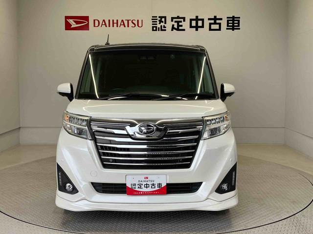 トールカスタムＧリミテッドII　ＳＡIIIスマートアシスト搭載　後席両側電動スライドドア　パノラマモニター対応　オートエアコン　オートライト　キーフリー　アイドリングストップ　ＡＢＳ　電動ドアミラー（熊本県）の中古車