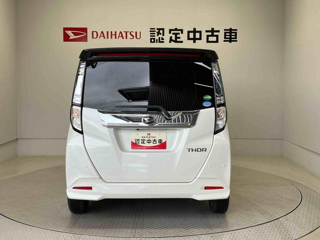 トールカスタムＧリミテッドII　ＳＡIIIスマートアシスト搭載　後席両側電動スライドドア　パノラマモニター対応　オートエアコン　オートライト　キーフリー　アイドリングストップ　ＡＢＳ　電動ドアミラー（熊本県）の中古車
