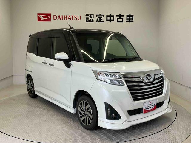 トールカスタムＧリミテッドII　ＳＡIIIスマートアシスト搭載　後席両側電動スライドドア　パノラマモニター対応　オートエアコン　オートライト　キーフリー　アイドリングストップ　ＡＢＳ　電動ドアミラー（熊本県）の中古車