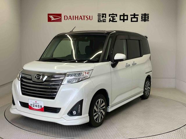 トールカスタムＧリミテッドII　ＳＡIIIスマートアシスト搭載　後席両側電動スライドドア　パノラマモニター対応　オートエアコン　オートライト　キーフリー　アイドリングストップ　ＡＢＳ　電動ドアミラー（熊本県）の中古車