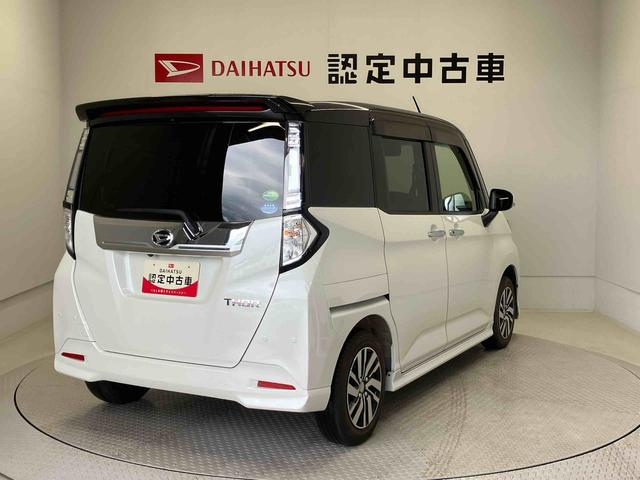 トールカスタムＧリミテッドII　ＳＡIIIスマートアシスト搭載　後席両側電動スライドドア　パノラマモニター対応　オートエアコン　オートライト　キーフリー　アイドリングストップ　ＡＢＳ　電動ドアミラー（熊本県）の中古車