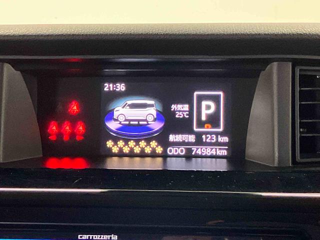 トールカスタムＧリミテッドII　ＳＡIIIスマートアシスト搭載　後席両側電動スライドドア　パノラマモニター対応　オートエアコン　オートライト　キーフリー　アイドリングストップ　ＡＢＳ　電動ドアミラー（熊本県）の中古車