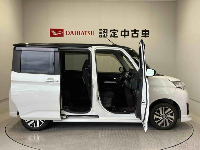 トールカスタムＧリミテッドII　ＳＡIIIスマートアシスト搭載　後席両側電動スライドドア　パノラマモニター対応　オートエアコン　オートライト　キーフリー　アイドリングストップ　ＡＢＳ　電動ドアミラー（熊本県）の中古車