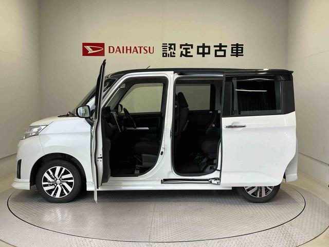 トールカスタムＧリミテッドII　ＳＡIIIスマートアシスト搭載　後席両側電動スライドドア　パノラマモニター対応　オートエアコン　オートライト　キーフリー　アイドリングストップ　ＡＢＳ　電動ドアミラー（熊本県）の中古車