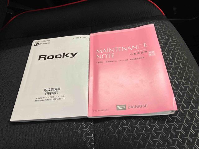 ロッキーＧスマートアシスト搭載　バックカメラ付き　オートエアコン　オートライト　キーフリー　アイドリングストップ　ＡＢＳ　電動ドアミラー（熊本県）の中古車