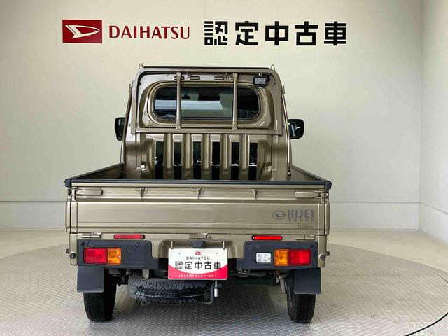 ハイゼットトラックＥＸＴスマートアシスト搭載　オートライト　４ＷＤ　キーフリー　パワーウィンド（熊本県）の中古車