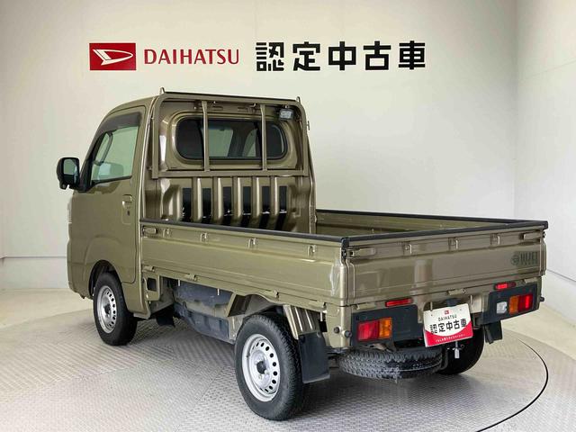ハイゼットトラックＥＸＴスマートアシスト搭載　オートライト　４ＷＤ　キーフリー　パワーウィンド（熊本県）の中古車