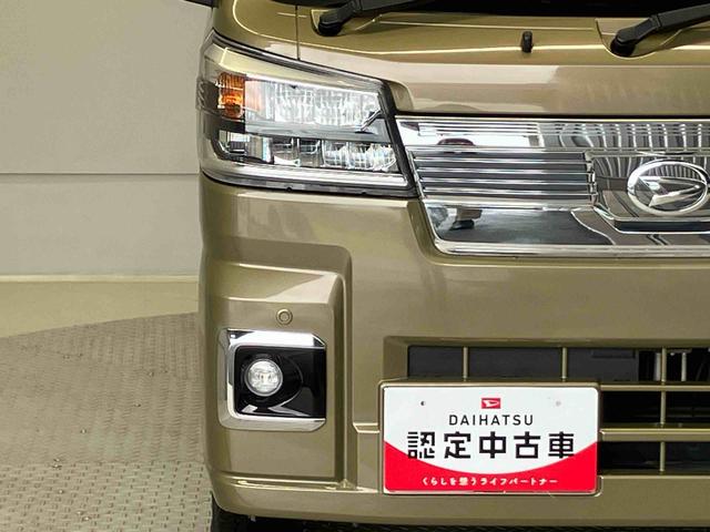 ハイゼットトラックＥＸＴスマートアシスト搭載　オートライト　４ＷＤ　キーフリー　パワーウィンド（熊本県）の中古車