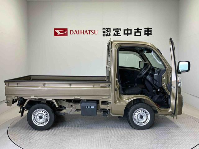 ハイゼットトラックＥＸＴスマートアシスト搭載　オートライト　４ＷＤ　キーフリー　パワーウィンド（熊本県）の中古車