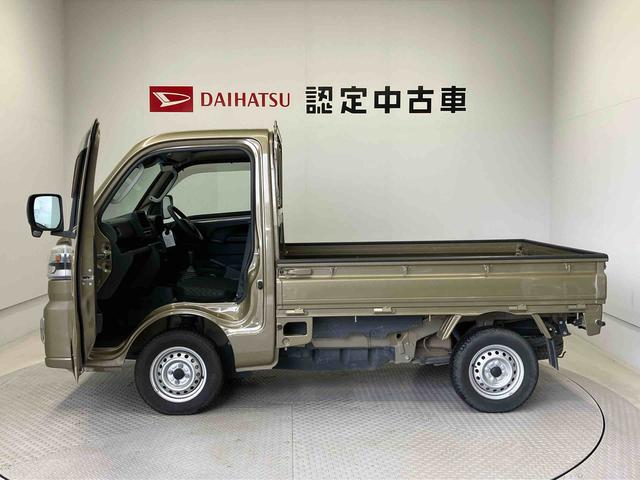 ハイゼットトラックＥＸＴスマートアシスト搭載　オートライト　４ＷＤ　キーフリー　パワーウィンド（熊本県）の中古車