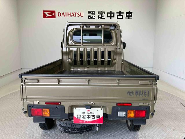 ハイゼットトラックＥＸＴスマートアシスト搭載　オートライト　４ＷＤ　キーフリー　パワーウィンド（熊本県）の中古車