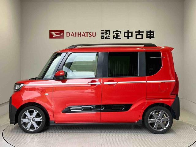 タントファンクロスターボスマートアシスト搭載　後席両側電動スライドドア　パノラマモニター対応　オートエアコン　オートライト　キーフリー　アイドリングストップ　ＡＢＳ　電動ドアミラー（熊本県）の中古車