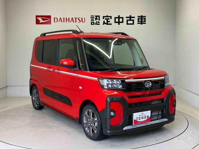 タントファンクロスターボスマートアシスト搭載　後席両側電動スライドドア　パノラマモニター対応　オートエアコン　オートライト　キーフリー　アイドリングストップ　ＡＢＳ　電動ドアミラー（熊本県）の中古車