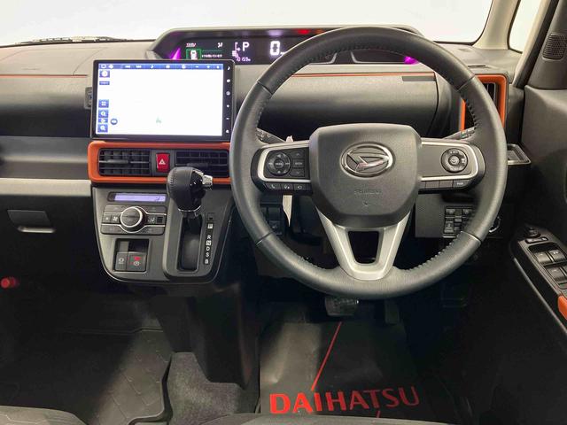 タントファンクロスターボスマートアシスト搭載　後席両側電動スライドドア　パノラマモニター対応　オートエアコン　オートライト　キーフリー　アイドリングストップ　ＡＢＳ　電動ドアミラー（熊本県）の中古車