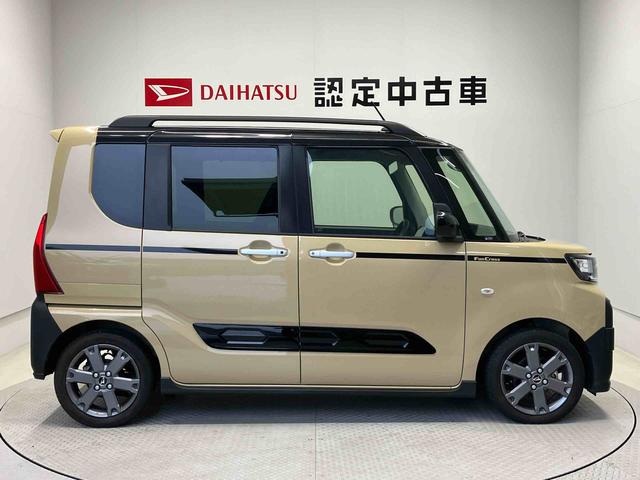 タントファンクロスターボスマートアシスト搭載　パノラマモニター対応　後席両側電動スライドドア　オートエアコン　オートライト　キーフリー　アイドリングストップ　ＡＢＳ　電動ドアミラー（熊本県）の中古車