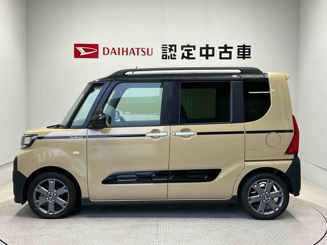 タントファンクロスターボスマートアシスト搭載　パノラマモニター対応　後席両側電動スライドドア　オートエアコン　オートライト　キーフリー　アイドリングストップ　ＡＢＳ　電動ドアミラー（熊本県）の中古車