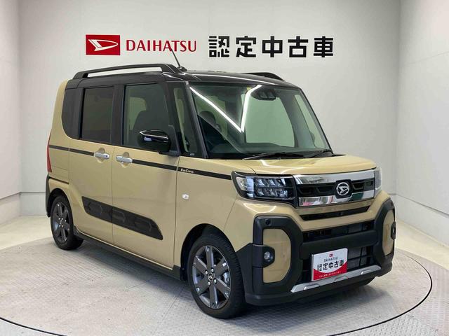 タントファンクロスターボスマートアシスト搭載　パノラマモニター対応　後席両側電動スライドドア　オートエアコン　オートライト　キーフリー　アイドリングストップ　ＡＢＳ　電動ドアミラー（熊本県）の中古車
