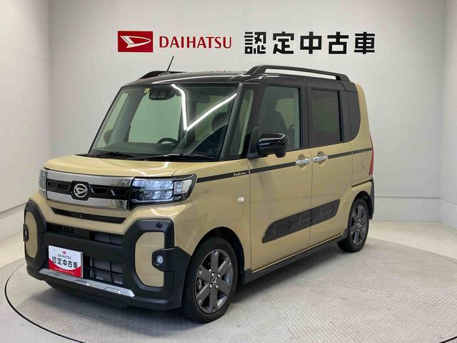タントファンクロスターボスマートアシスト搭載　パノラマモニター対応　後席両側電動スライドドア　オートエアコン　オートライト　キーフリー　アイドリングストップ　ＡＢＳ　電動ドアミラー（熊本県）の中古車