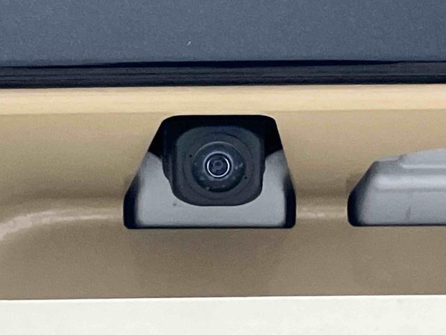 タントファンクロスターボスマートアシスト搭載　パノラマモニター対応　後席両側電動スライドドア　オートエアコン　オートライト　キーフリー　アイドリングストップ　ＡＢＳ　電動ドアミラー（熊本県）の中古車