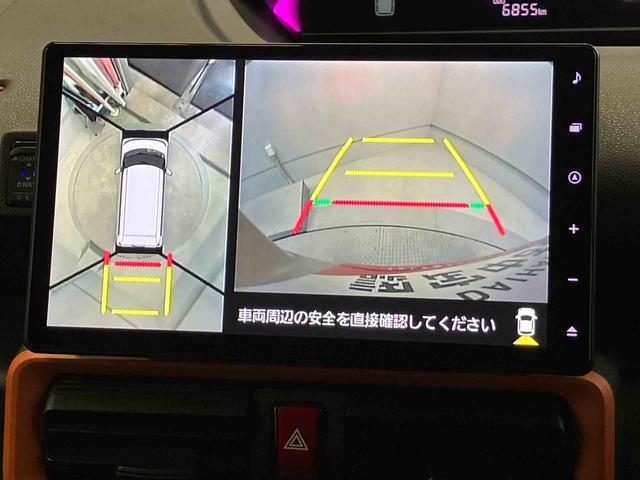 タントファンクロスターボスマートアシスト搭載　パノラマモニター対応　後席両側電動スライドドア　オートエアコン　オートライト　キーフリー　アイドリングストップ　ＡＢＳ　電動ドアミラー（熊本県）の中古車