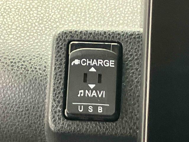 タントファンクロスターボスマートアシスト搭載　パノラマモニター対応　後席両側電動スライドドア　オートエアコン　オートライト　キーフリー　アイドリングストップ　ＡＢＳ　電動ドアミラー（熊本県）の中古車