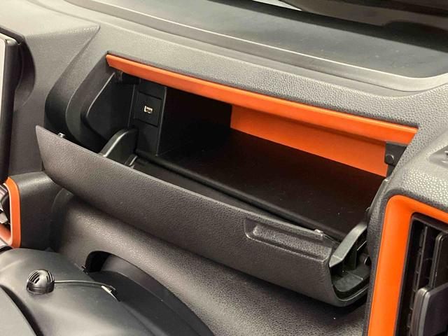 タントファンクロスターボスマートアシスト搭載　パノラマモニター対応　後席両側電動スライドドア　オートエアコン　オートライト　キーフリー　アイドリングストップ　ＡＢＳ　電動ドアミラー（熊本県）の中古車