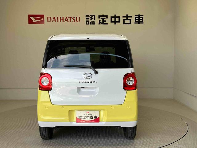 ムーヴキャンバスストライプスＧターボスマートアシスト搭載　パノラマモニター対応　後席両側電動スライドドア　オートエアコン　オートライト　キーフリー　アイドリングストップ　ＡＢＳ　電動ドアミラー（熊本県）の中古車