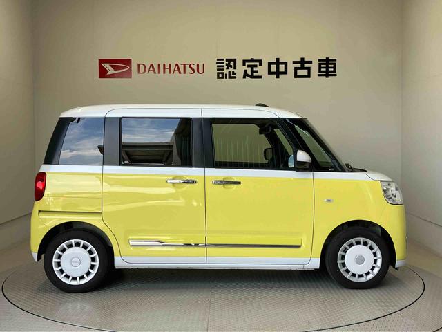 ムーヴキャンバスストライプスＧターボスマートアシスト搭載　パノラマモニター対応　後席両側電動スライドドア　オートエアコン　オートライト　キーフリー　アイドリングストップ　ＡＢＳ　電動ドアミラー（熊本県）の中古車