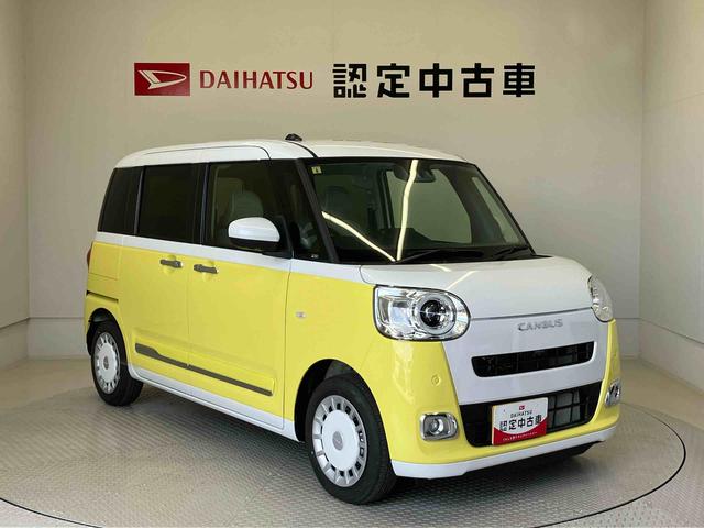 ムーヴキャンバスストライプスＧターボスマートアシスト搭載　パノラマモニター対応　後席両側電動スライドドア　オートエアコン　オートライト　キーフリー　アイドリングストップ　ＡＢＳ　電動ドアミラー（熊本県）の中古車