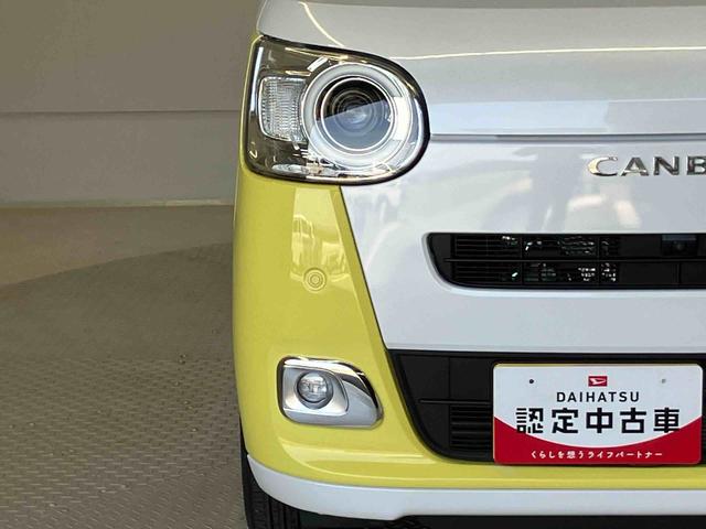 ムーヴキャンバスストライプスＧターボスマートアシスト搭載　パノラマモニター対応　後席両側電動スライドドア　オートエアコン　オートライト　キーフリー　アイドリングストップ　ＡＢＳ　電動ドアミラー（熊本県）の中古車