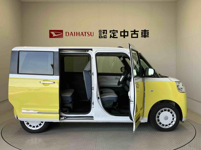 ムーヴキャンバスストライプスＧターボスマートアシスト搭載　パノラマモニター対応　後席両側電動スライドドア　オートエアコン　オートライト　キーフリー　アイドリングストップ　ＡＢＳ　電動ドアミラー（熊本県）の中古車