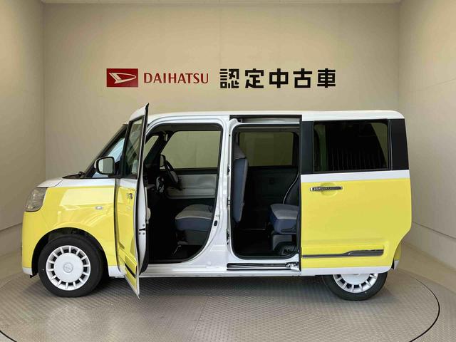 ムーヴキャンバスストライプスＧターボスマートアシスト搭載　パノラマモニター対応　後席両側電動スライドドア　オートエアコン　オートライト　キーフリー　アイドリングストップ　ＡＢＳ　電動ドアミラー（熊本県）の中古車