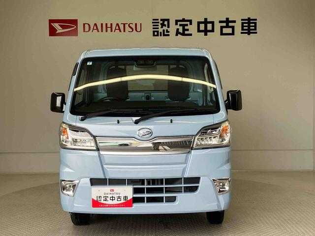 ハイゼットトラックエクストラＳＡIIIｔスマートアシスト搭載　キーレスエントリー　オートエアコン　４ＷＤ（熊本県）の中古車