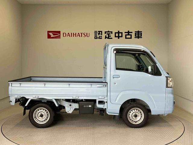 ハイゼットトラックエクストラＳＡIIIｔスマートアシスト搭載　キーレスエントリー　オートエアコン　４ＷＤ（熊本県）の中古車