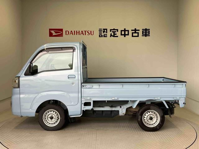 ハイゼットトラックエクストラＳＡIIIｔスマートアシスト搭載　キーレスエントリー　オートエアコン　４ＷＤ（熊本県）の中古車