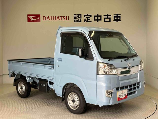 ハイゼットトラックエクストラＳＡIIIｔスマートアシスト搭載　キーレスエントリー　オートエアコン　４ＷＤ（熊本県）の中古車