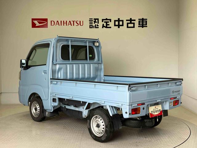 ハイゼットトラックエクストラＳＡIIIｔスマートアシスト搭載　キーレスエントリー　オートエアコン　４ＷＤ（熊本県）の中古車
