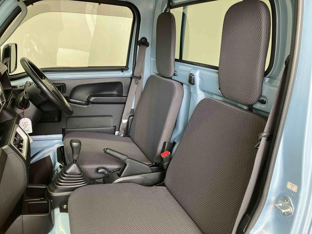 ハイゼットトラックエクストラＳＡIIIｔスマートアシスト搭載　キーレスエントリー　オートエアコン　４ＷＤ（熊本県）の中古車