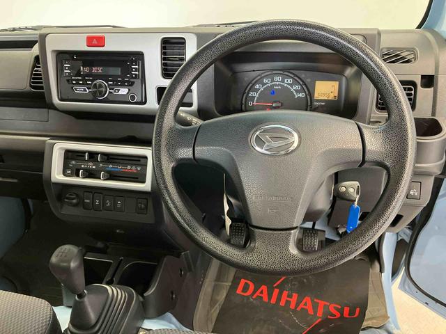 ハイゼットトラックエクストラＳＡIIIｔスマートアシスト搭載　キーレスエントリー　オートエアコン　４ＷＤ（熊本県）の中古車