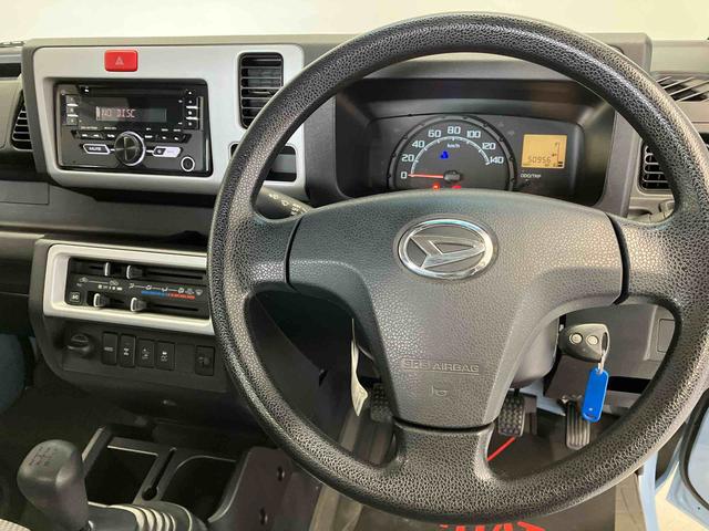 ハイゼットトラックエクストラＳＡIIIｔスマートアシスト搭載　キーレスエントリー　オートエアコン　４ＷＤ（熊本県）の中古車