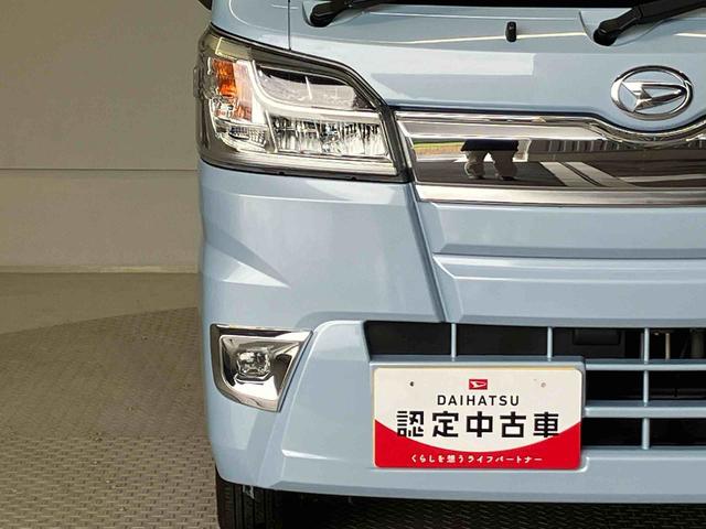 ハイゼットトラックエクストラＳＡIIIｔスマートアシスト搭載　キーレスエントリー　オートエアコン　４ＷＤ（熊本県）の中古車