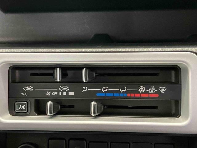 ハイゼットトラックエクストラＳＡIIIｔスマートアシスト搭載　キーレスエントリー　オートエアコン　４ＷＤ（熊本県）の中古車