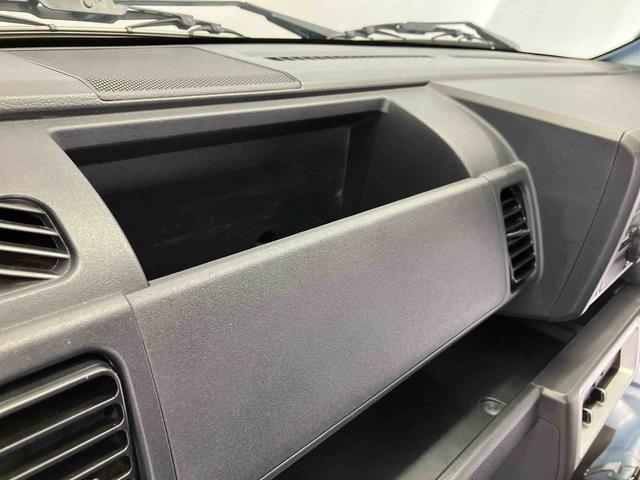 ハイゼットトラックエクストラＳＡIIIｔスマートアシスト搭載　キーレスエントリー　オートエアコン　４ＷＤ（熊本県）の中古車