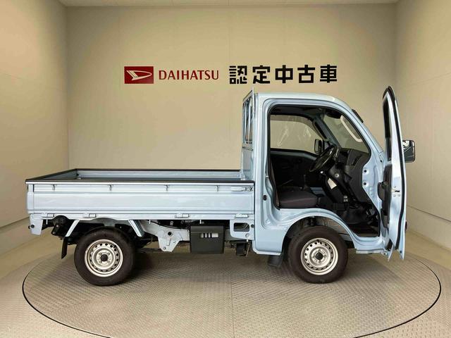 ハイゼットトラックエクストラＳＡIIIｔスマートアシスト搭載　キーレスエントリー　オートエアコン　４ＷＤ（熊本県）の中古車
