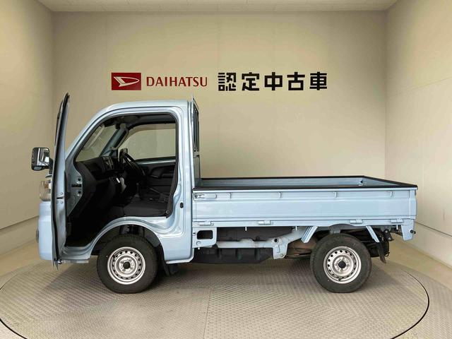 ハイゼットトラックエクストラＳＡIIIｔスマートアシスト搭載　キーレスエントリー　オートエアコン　４ＷＤ（熊本県）の中古車