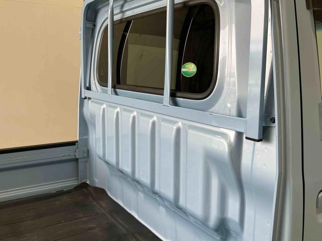 ハイゼットトラックエクストラＳＡIIIｔスマートアシスト搭載　キーレスエントリー　オートエアコン　４ＷＤ（熊本県）の中古車