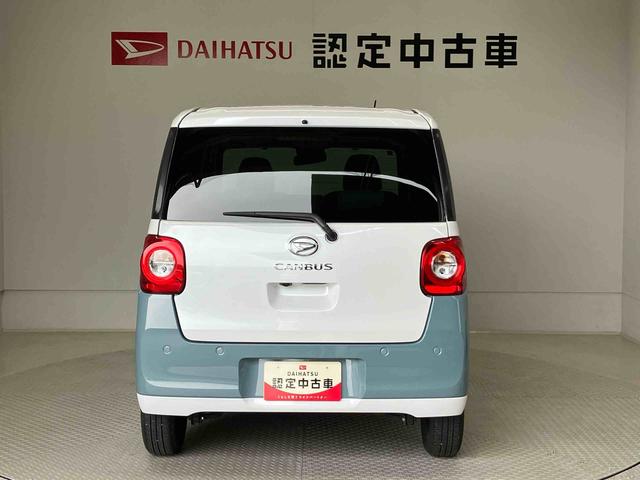 ムーヴキャンバスストライプスＧスマートアシスト搭載　後席両側電動スライドドア　パノラマモニター対応　オートエアコン　オートライト　キーフリー　アイドリングストップ　ＡＢＳ　電動ドアミラー（熊本県）の中古車