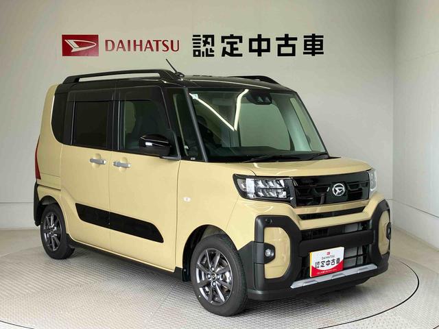 タントファンクロススマートアシスト搭載　後席両側電動スライドドア　バックカメラ付き　オートエアコン　オートライト　キーフリー　アイドリングストップ　ＡＢＳ　電動ドアミラー（熊本県）の中古車