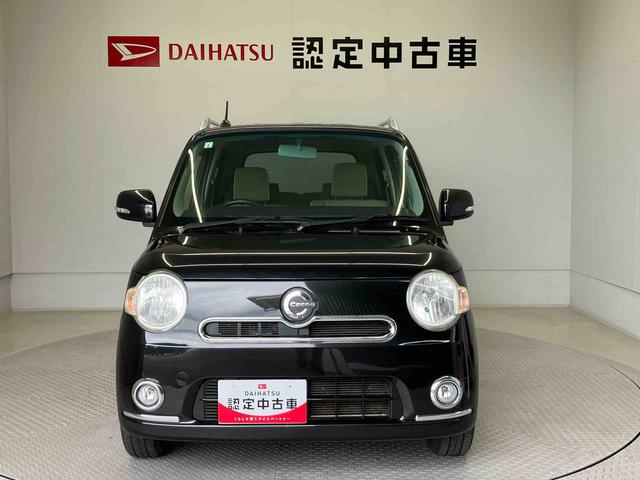 ミラココアココアプラスＸオートエアコン　キーフリー　アイドリングストップ　ＡＢＳ　電動ドアミラー（熊本県）の中古車