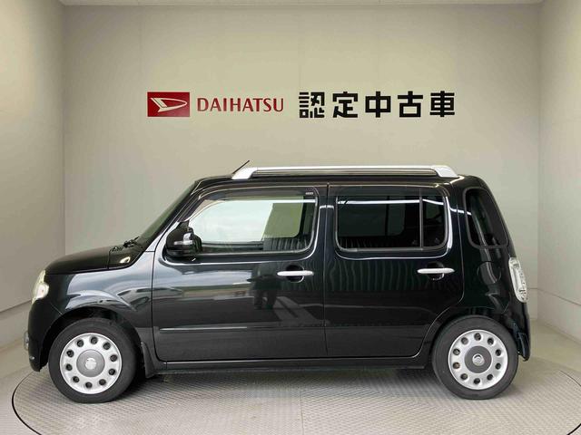 ミラココアココアプラスＸオートエアコン　キーフリー　アイドリングストップ　ＡＢＳ　電動ドアミラー（熊本県）の中古車